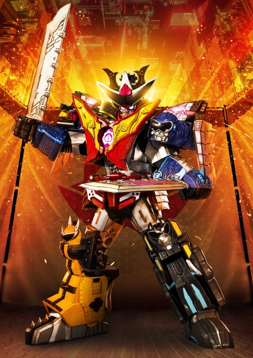 DXドンオニタイジン イメージ(5)