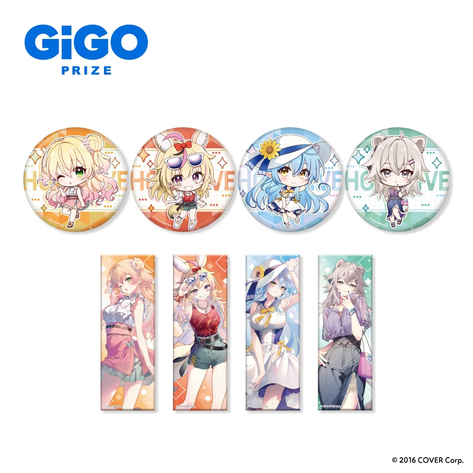 ホロライブ×GiGOキャンペーン～ねぽらぼとおでかけ～」開催のお知らせ