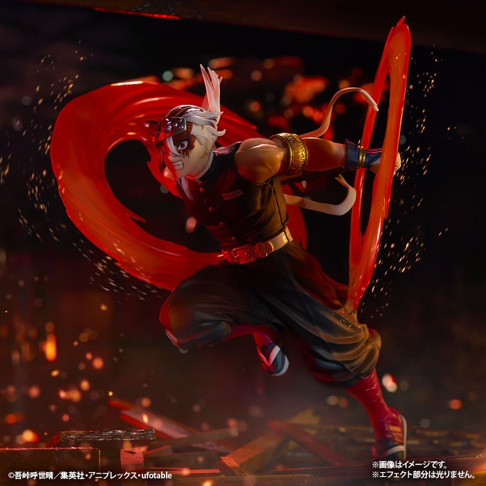 ラストワン賞:ラストワンver. 宇髄天元 フィギュア(イメージ2)