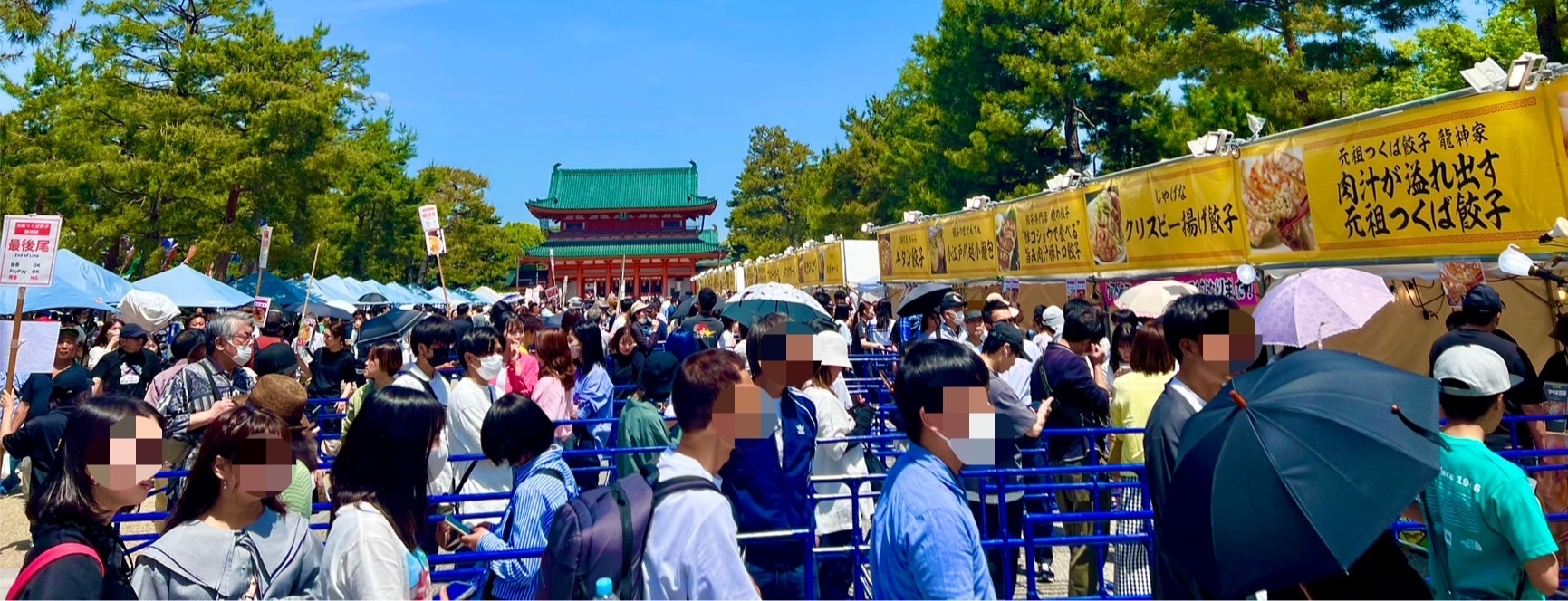 昨年度イベント風景