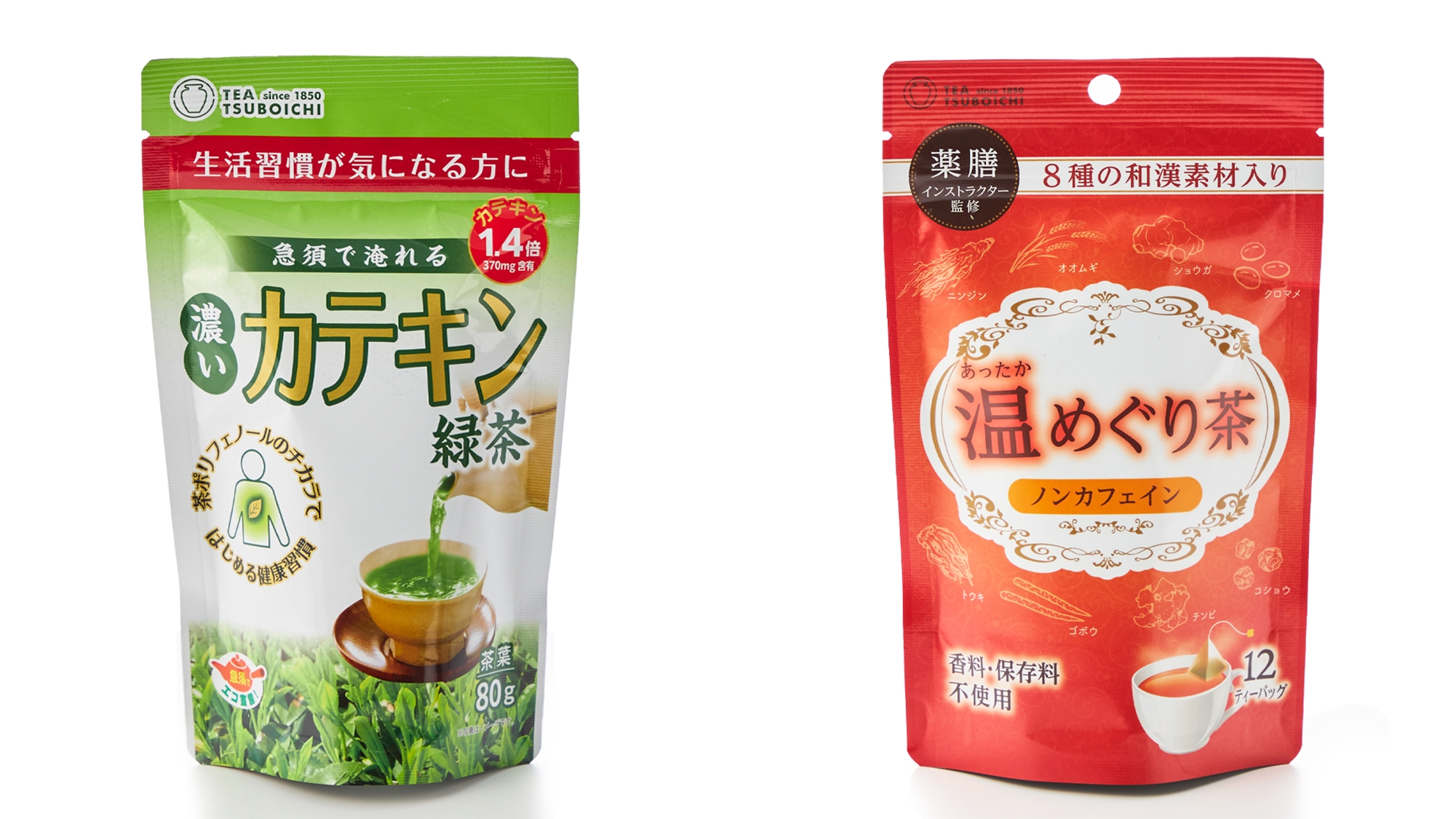 濃いカテキン緑茶&温(あったか)めぐり茶ティーバッグ