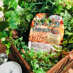 ハイブリットな“進化系ごはん”が誕生！ 「スーパー大麦×もち麦×玄米」パックごはんを5月21日に発売
