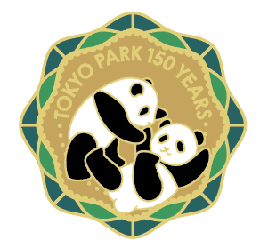 30 公園特典(金)