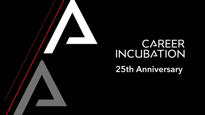 キャリアインキュベーション「設立25周年感謝の会」を開催 ～「人と企業の志に伴走し、可能性を拓く」を 新たなミッションに、次の25年へ～
