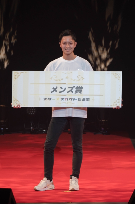 メンズ賞 伊藤 真介 福岡県 高校3年生