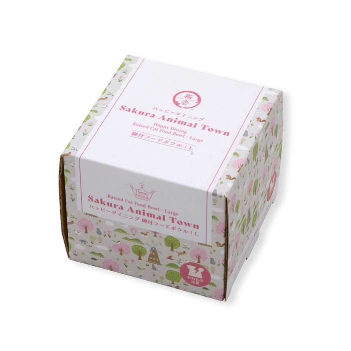 猫用 脚付フードボウル L Sakura Animal Town_PKG