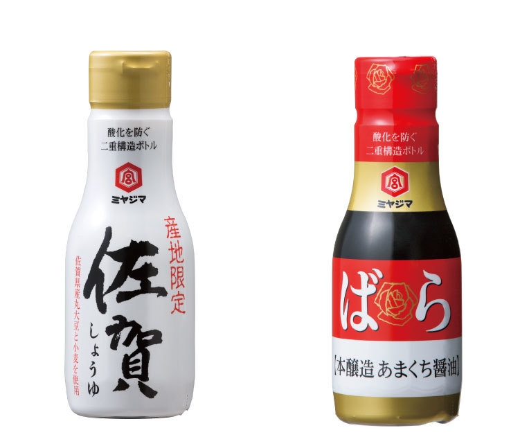 小容量タイプ 左:佐賀しょうゆ、右:ばら本醸造あまくち醤油