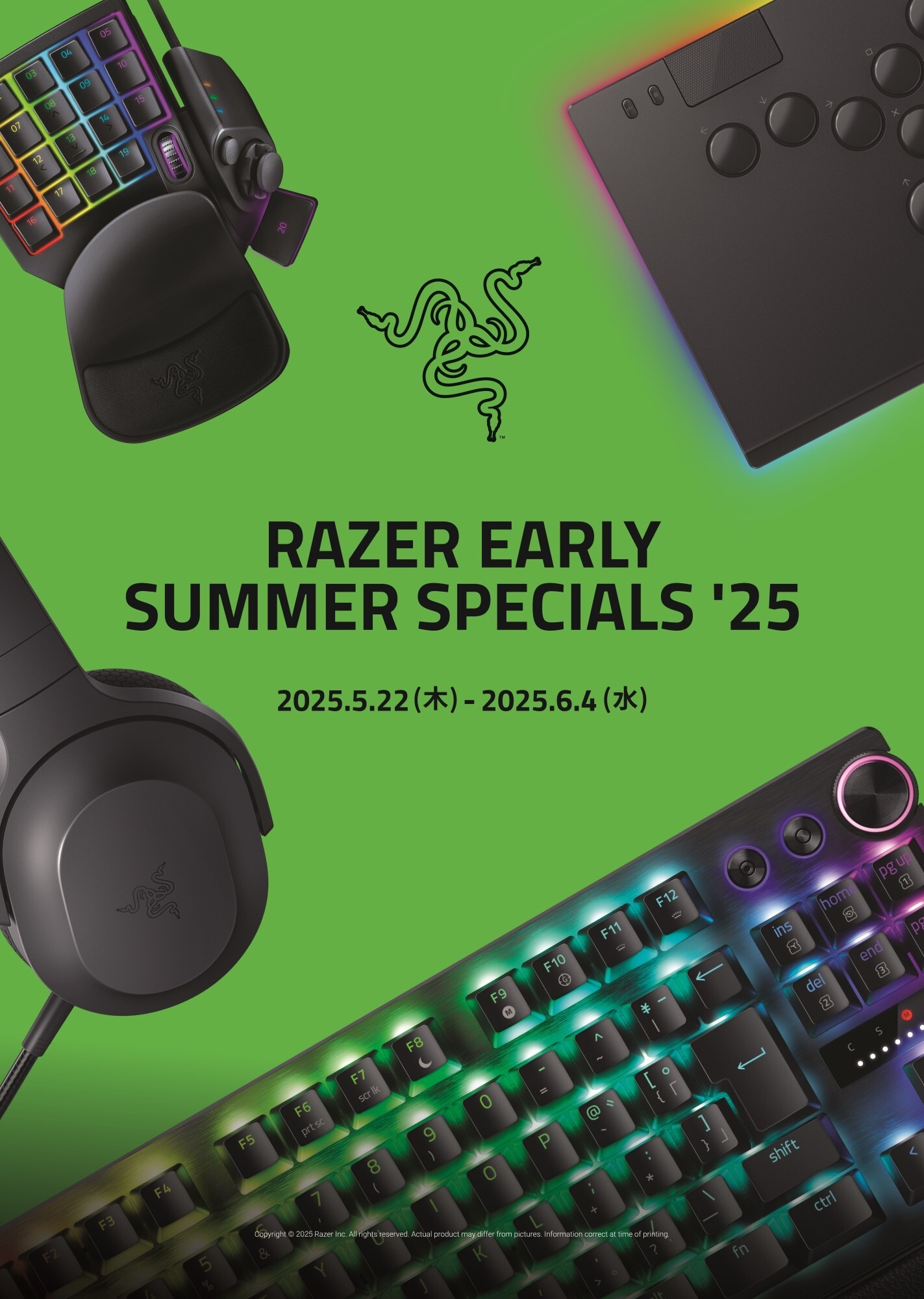 Razer Early Summer Specials '25