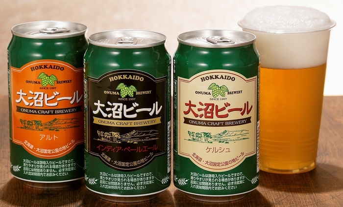 大沼ビール