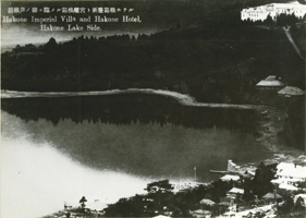 豆相地震により全壊 翌年5月には3度目となる本館新築