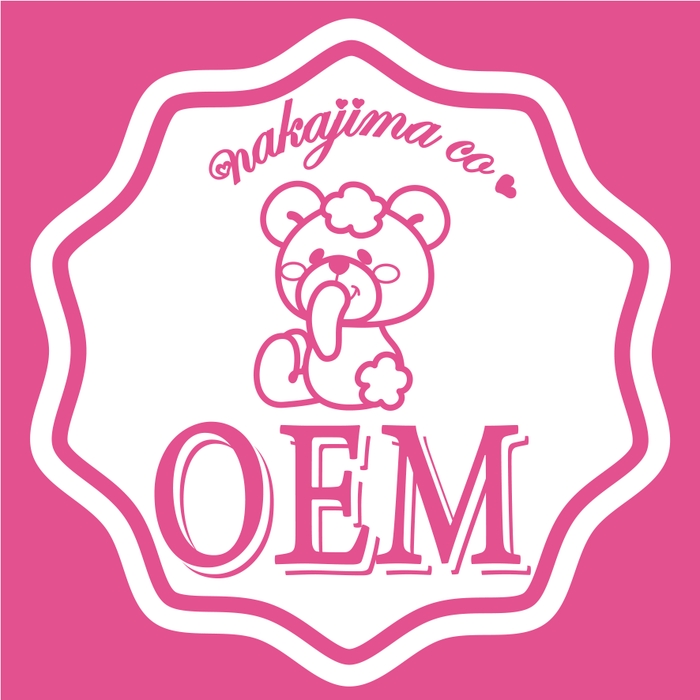 ナカジマコーポレーションOEM https://nakajimacorp.co.jp/oem/