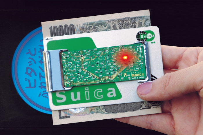 改札 タッチイメージ