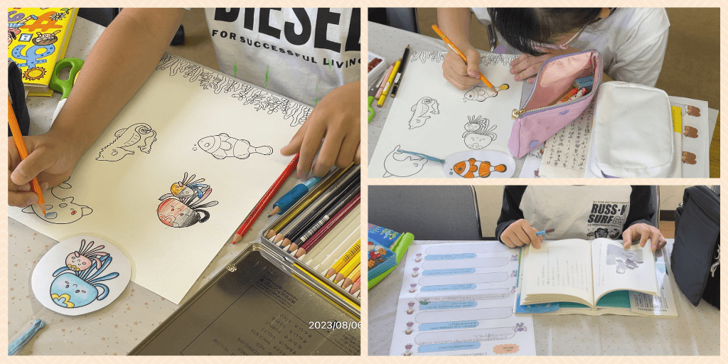 7~8月開催の風景