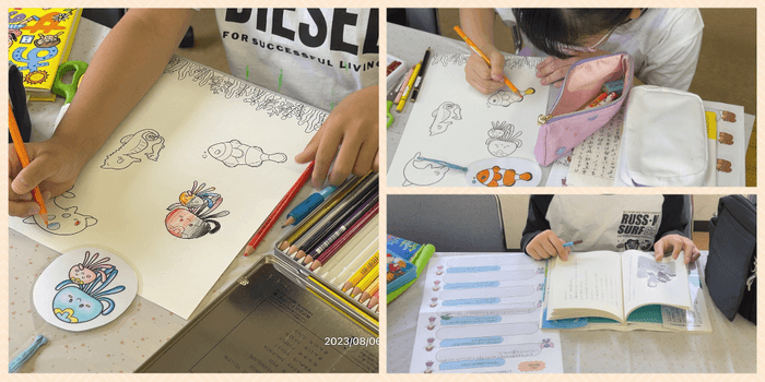 7~8月開催の風景