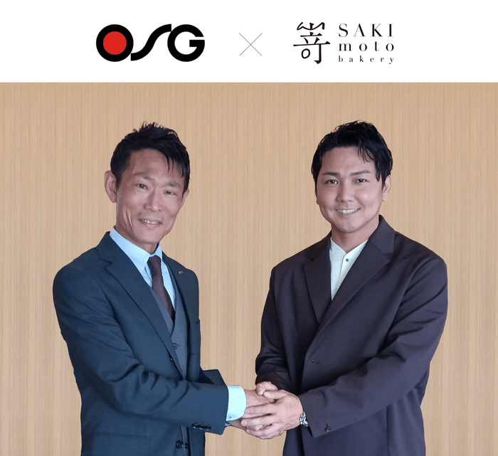左:OSGコーポレーション 山田 啓輔 右:SakimotoBakery 嵜本 将光