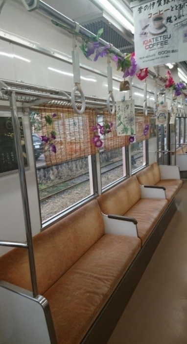 車内の様子2