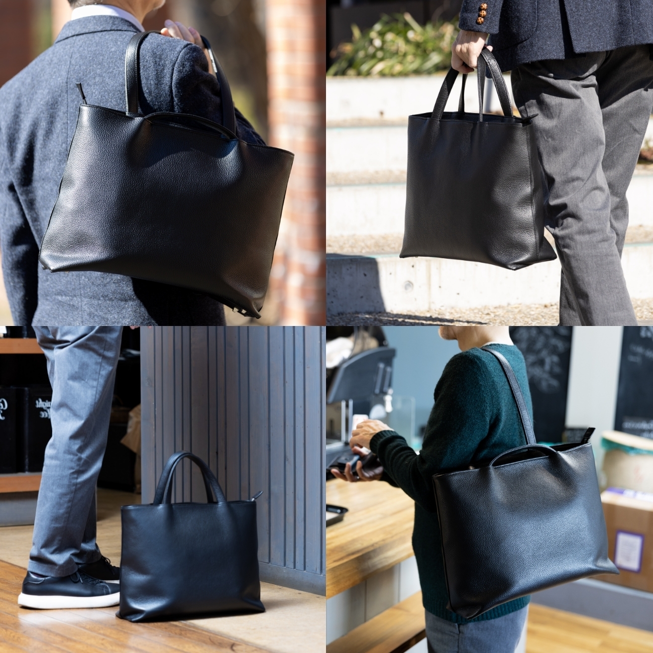 持ち姿が全て様になる!