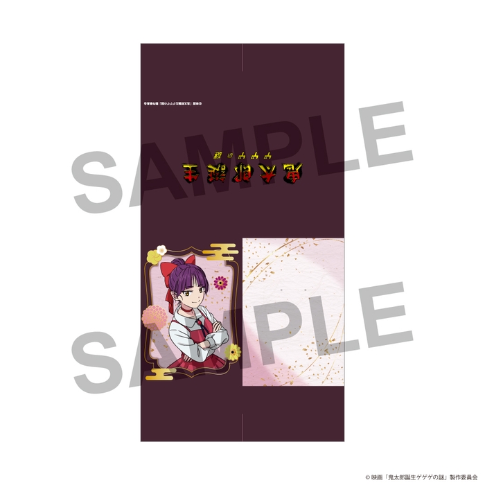 オリジナルディスプレイカード