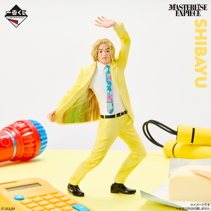 B賞:しばゆー MASTERLISE EXPIECE