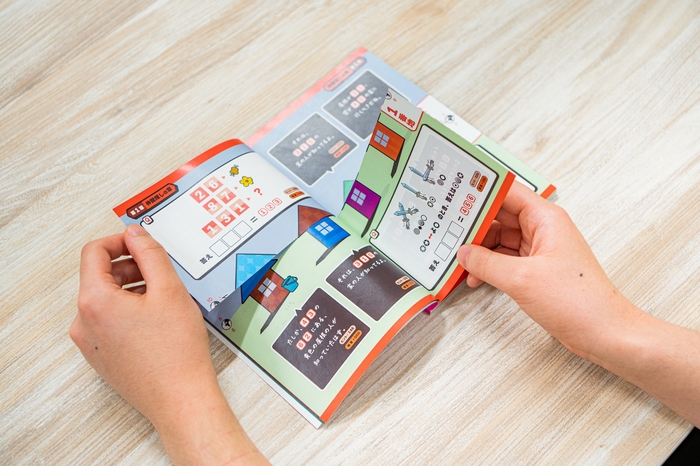 プレイイメージ2