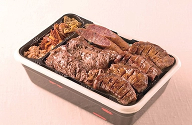 諸国(おくに)じまん　駅弁とうまいもの大会を開催