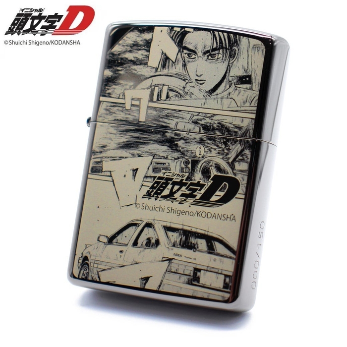 『頭文字D』ZIPPO