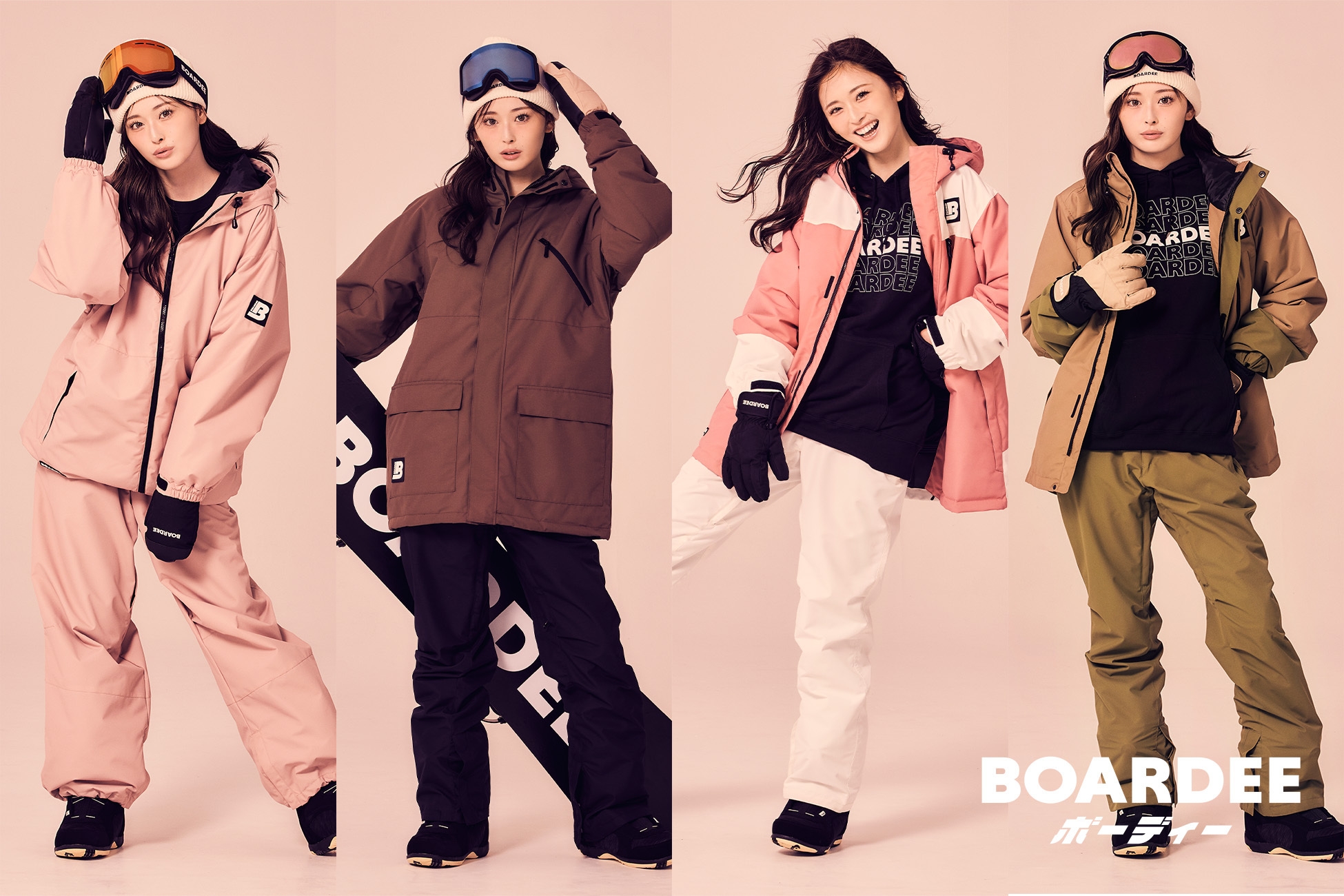 ゆうちゃみ×BOARDEE(ボーディー)のスペシャルフォトセッション