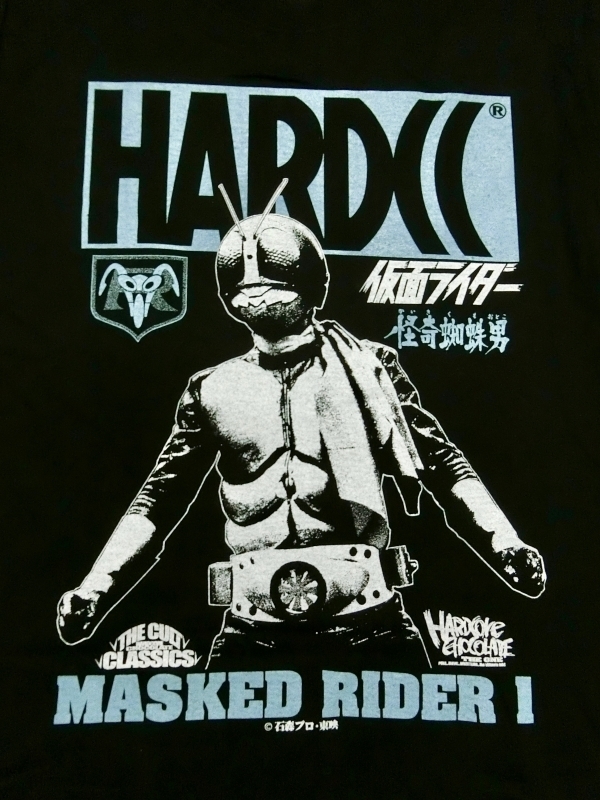 仮面ライダー/旧1号-2