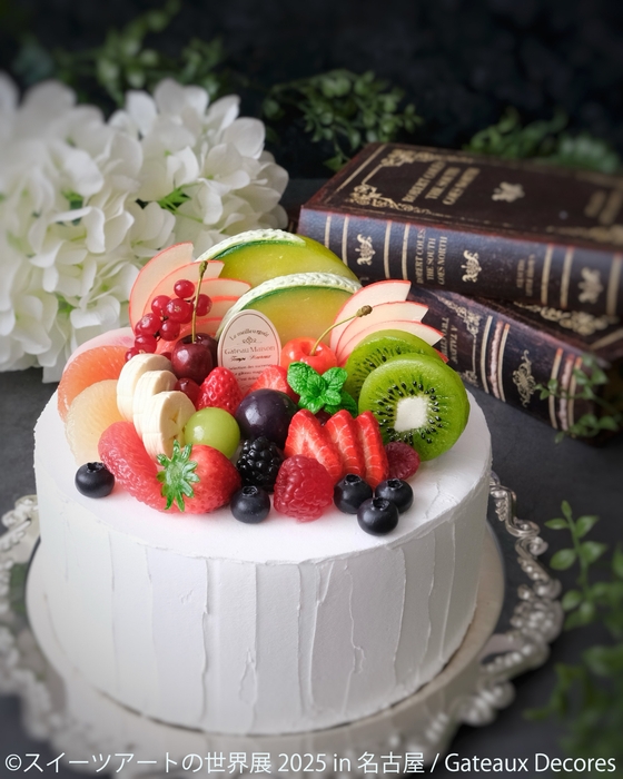 展示作品：Gateaux Decores