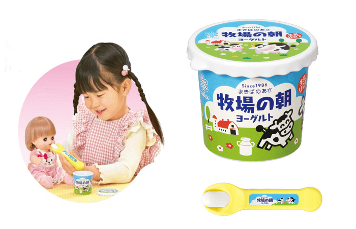 商品名:「メルちゃん 牧場の朝ヨーグルト」 セット内容:ヨーグルト、スプーン  希望小売価格:1,200円