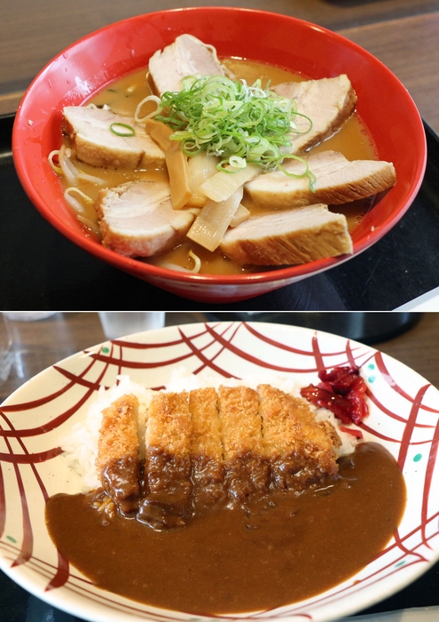 (画像上)「特製チャーシュー麺」(画像下)「スパイスカツカレーライス」