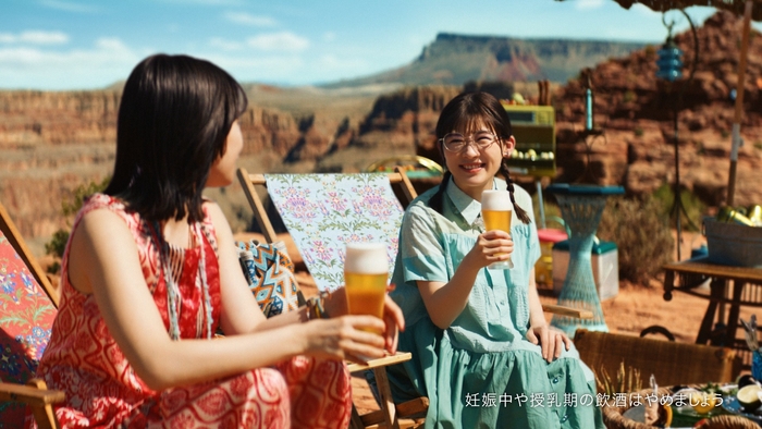 新CM「プレモル子ちゃん・グランドキャニオン」篇