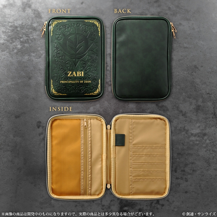 機動戦士ガンダム　お薬手帳ケース(ザビ家仕様)詳細1