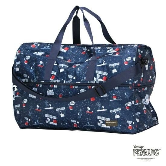 スヌーピーのナイト&スリープボストンバッグL