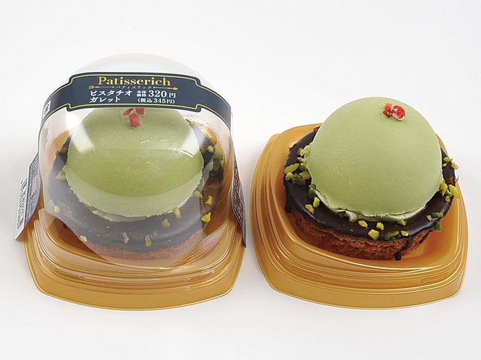 ピスタチオガレット 単品画像