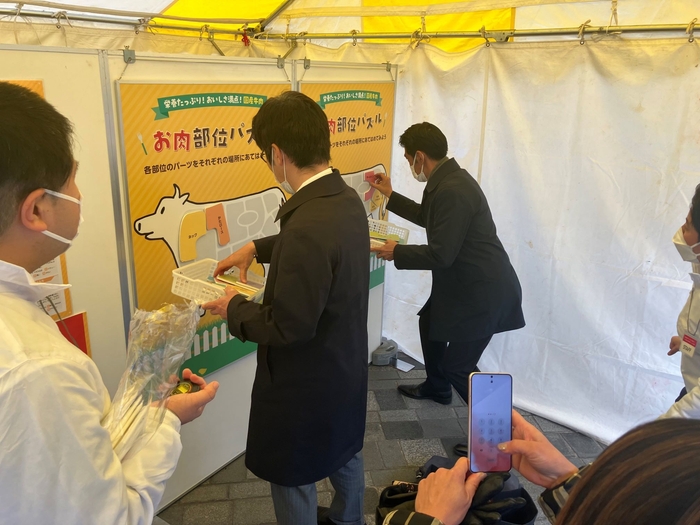 29(ニク)の日フェア!!(5)