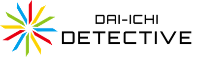 名古屋市に大手探偵FC「第一探偵事務所」が支部開設のお知らせ