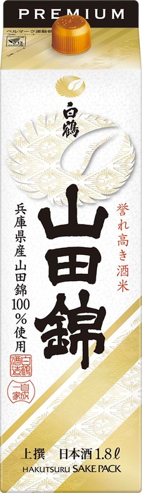 上撰 白鶴 サケパック 山田錦 1.8L