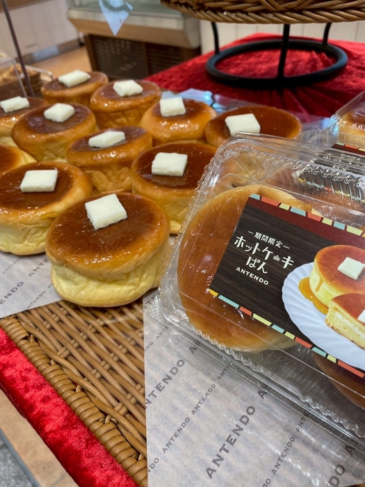 ホットケーキぱん