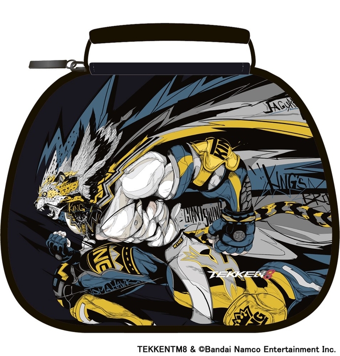 KING 収納ケース