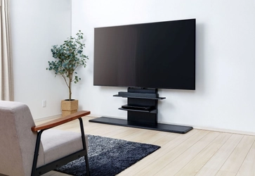 ヤマダホールディングスオリジナル商品　 新型テレビスタンド3シリーズを新発売