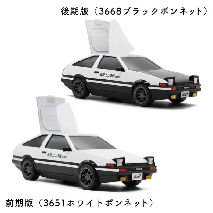 『頭文字D』AE86のウェットティッシュケース