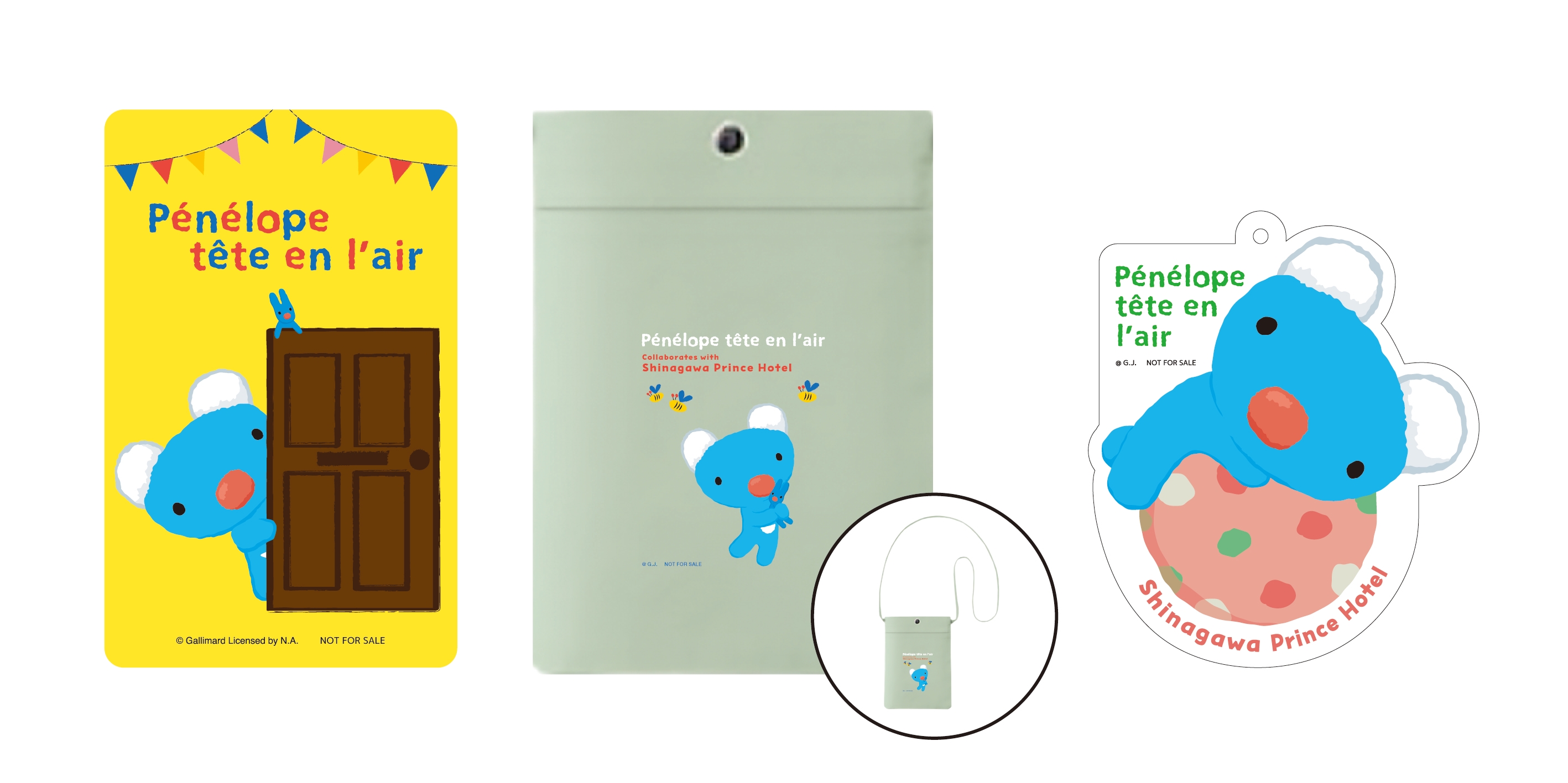 ※画像はイメージです