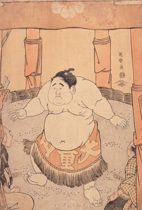 東洲斎写楽「大童山土俵入り 大童山文五郎」