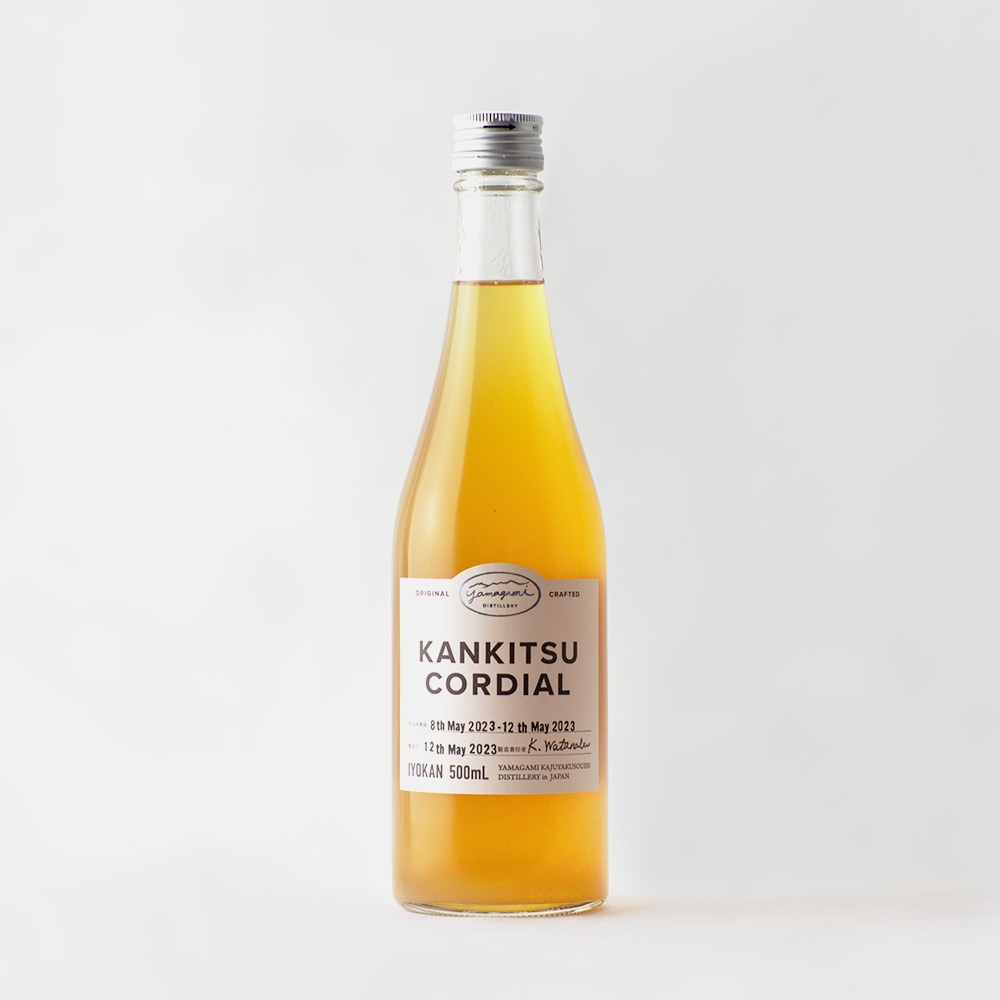 柑橘コーディアル伊予柑 500mL