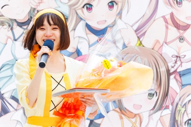 知多娘。美浜恋役の声優・寺本恵里加が卒業しました　 後任のアイドル声優オーディションは公募形式にて 2023年4月19日(水)必着で募集中