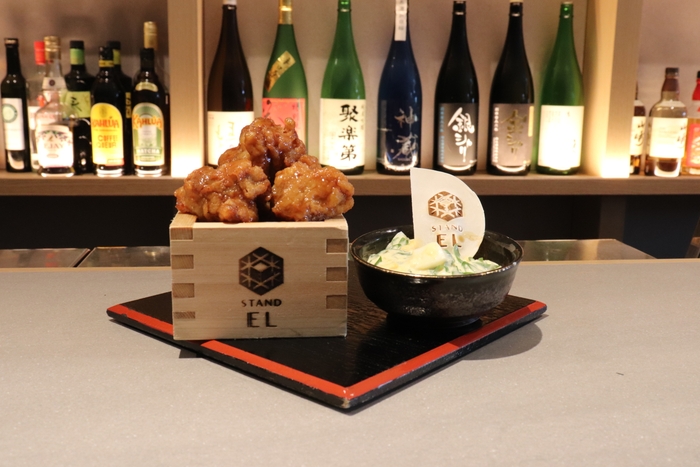 枡唐(ますから)