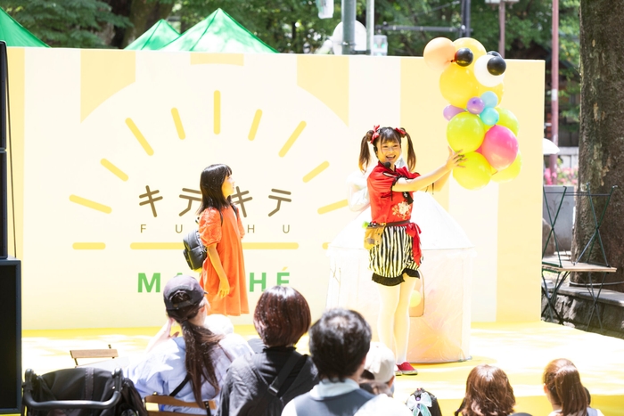 p0p0balloon(ぱるるん)