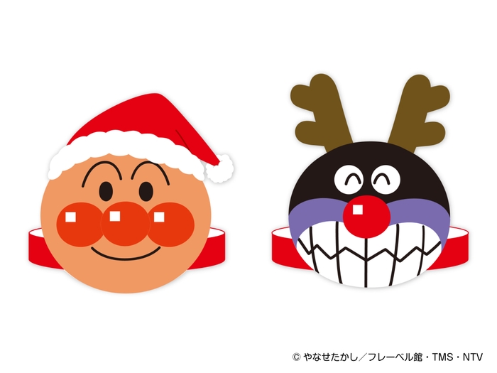クリスマスお面工作　※画像はイメージです