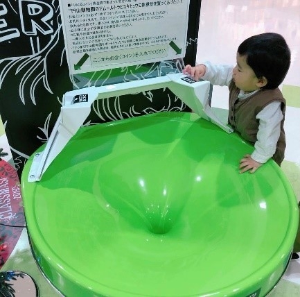 くるくるコイン募金 ~動物たちに医療機器をプレゼントしよう!~